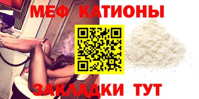 сатива Будённовск
