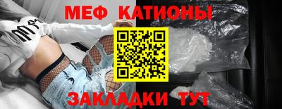 кокс Бугуруслан