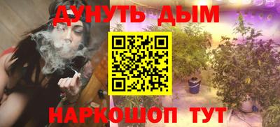 герыч Бузулук