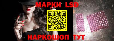 кокс Бугуруслан