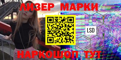 сатива Будённовск