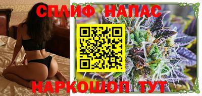кокс Бугуруслан