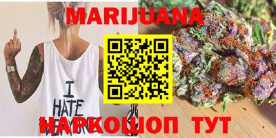 герыч Бузулук