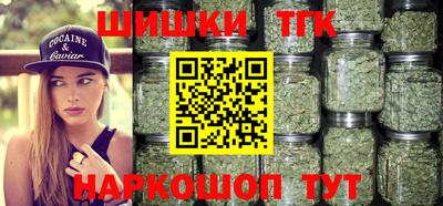 сатива Будённовск