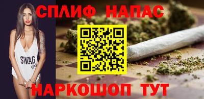 кокс Бугуруслан