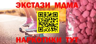 кокс Бугуруслан