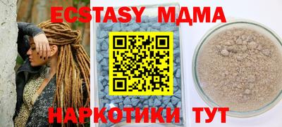 сатива Будённовск