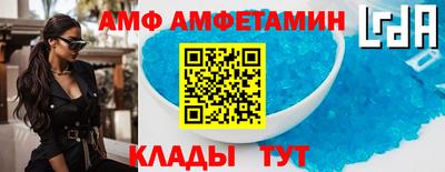 герыч Бузулук