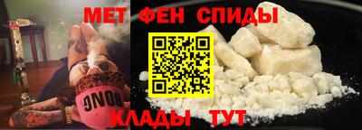 кокс Бугуруслан