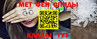 герыч Бузулук