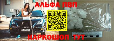сатива Будённовск