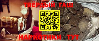 сатива Будённовск