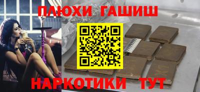 кокс Бугуруслан