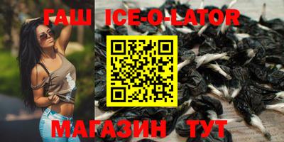 герыч Бузулук