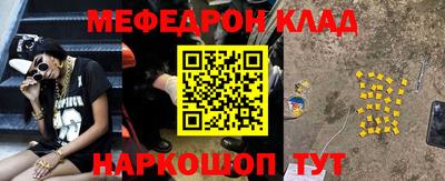 кокс Бугуруслан