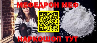кокс Бугуруслан