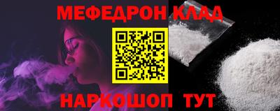 кокс Бугуруслан