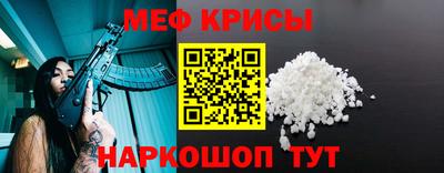 сатива Будённовск