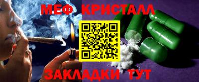 кокс Бугуруслан