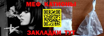 герыч Бузулук