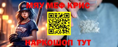 марихуана Среднеуральск