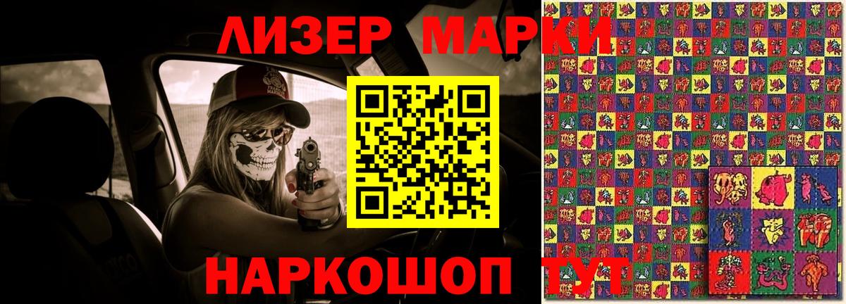 Рыбинск  ГАШИШ  COCAIN  МЕФ кристаллы  Вход с VPN  Каннабис  A-PVP СОЛЬ  