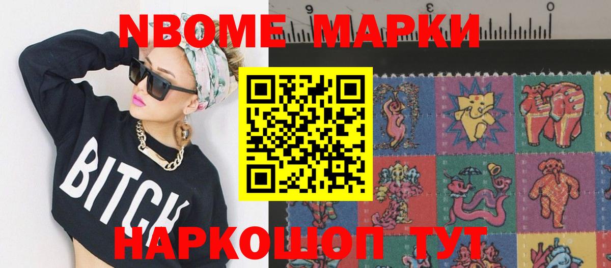 Лсд 25 экстази ecstasy  LSD-25 экстази ecstasy  Рыбинск  Вход с VPN 